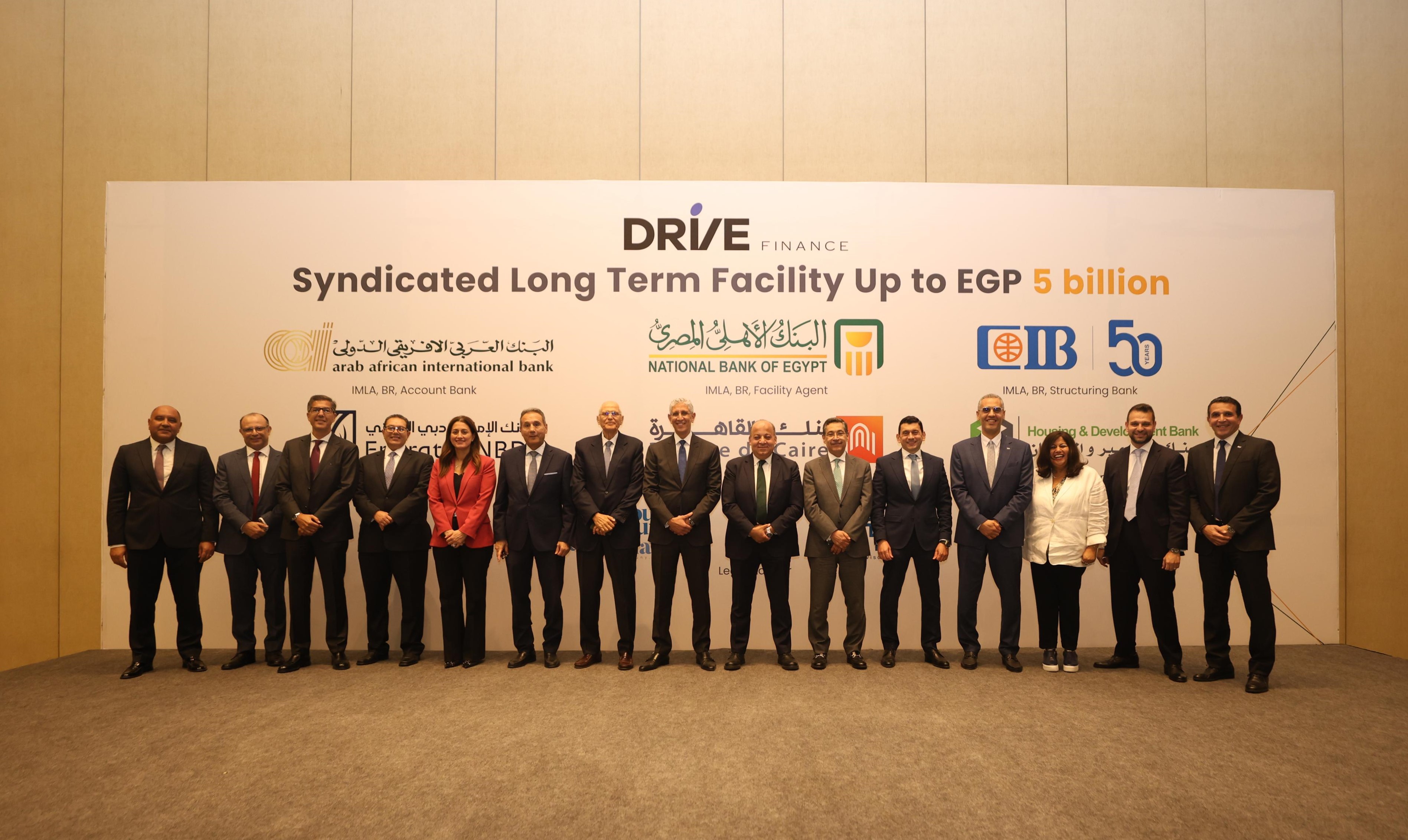 Drive Finance Signs a Syndicated Credit Facility Agreement Worth 5 billion EGP to Support the Expansion of Its Consumer Finance and Factoring Portfolios